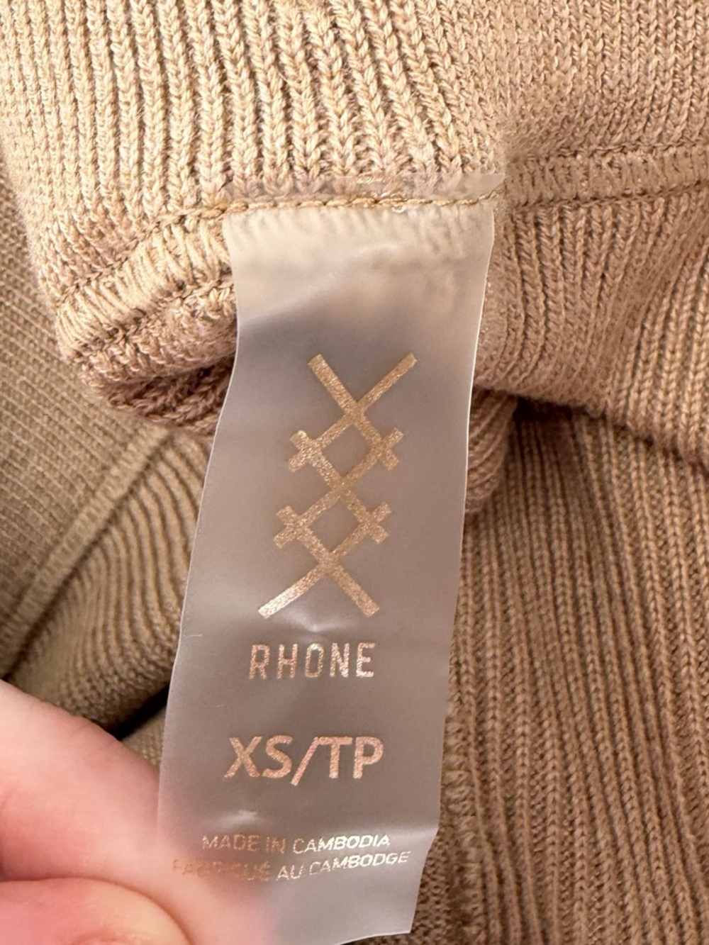 Rhone daybreak sweater jogger xs - Picture 5 of 6